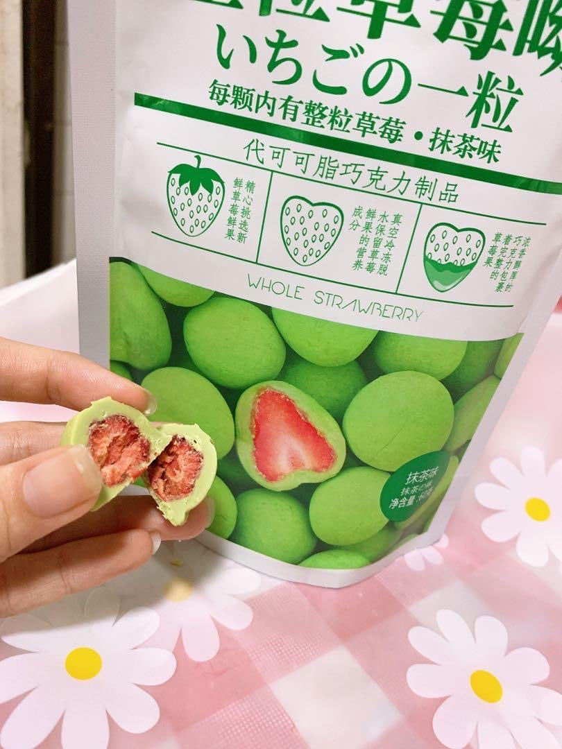 Freeze Dried Strawberry In Matcha