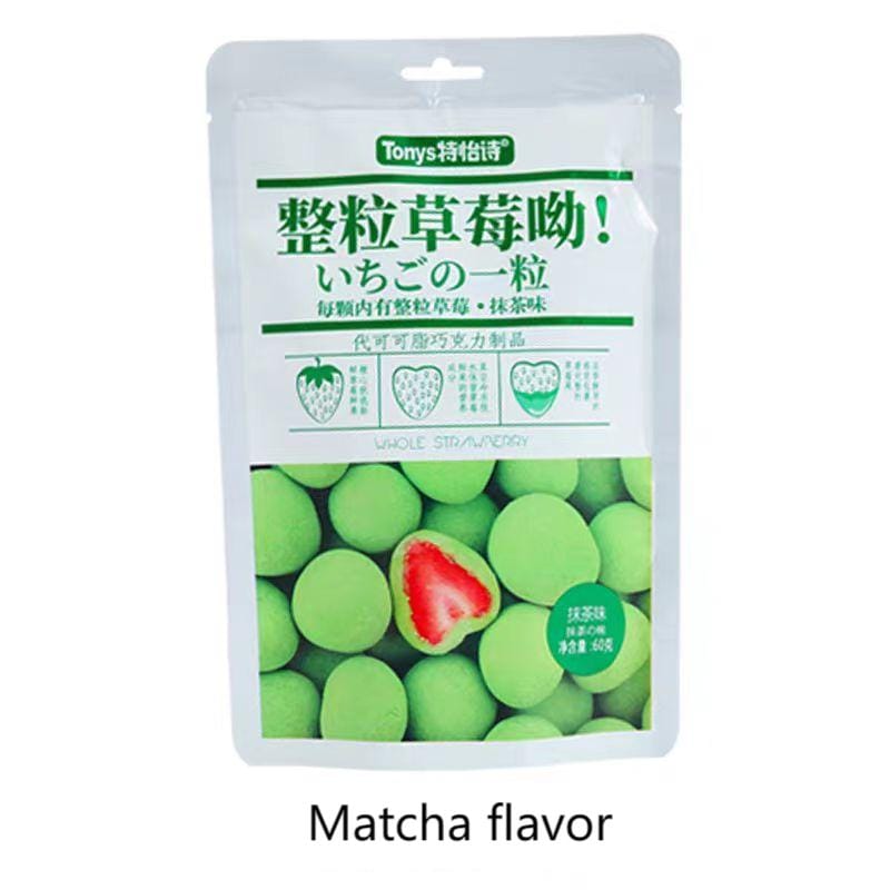 Freeze Dried Strawberry In Matcha